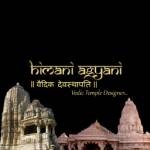Himani Agyani Profile Picture