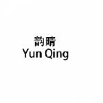 Yun Qing Leatherware Profile Picture