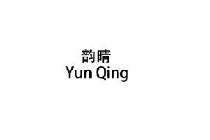 Yun Qing Leatherware Profile Picture