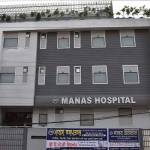 Manas Hospital - Psychiatrist Ludhiana Profile Picture