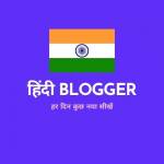 hindibloggerrahul rahul Profile Picture