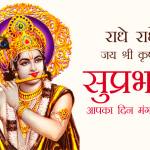 Pushpendra Kumar Profile Picture
