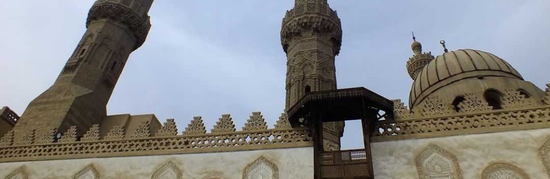 Al-Azhar Classes Cover Image