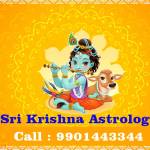 Vasudeva Dikshith Profile Picture