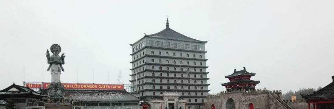 Kina (Sverige) Cover Image