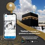 tawkeel توكيل Profile Picture