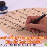 Dịch thuật tiếng trung Profile Picture