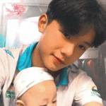 Hoàng Đình Cường Profile Picture