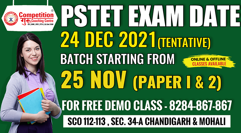 CSIR NET Coaching In Chandigarh, Mohali & Panchkula