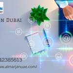 Almarjan Communication profile picture
