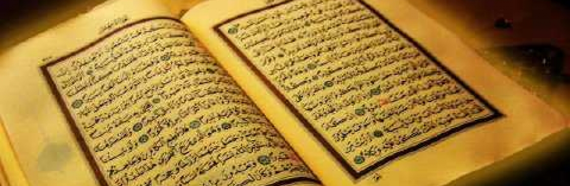 Online Quran Cover Image