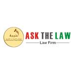 ASK THE LAW LAWYERS IN DUBAI Profile Picture