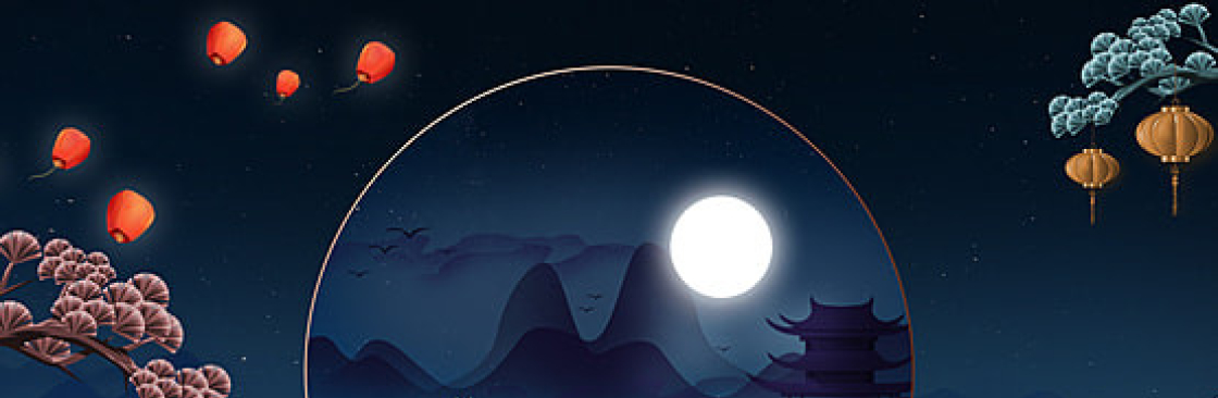 Nhân Văn Cover Image