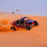 dune buggy Profile Picture
