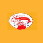 SSL BELACAN Profile Picture