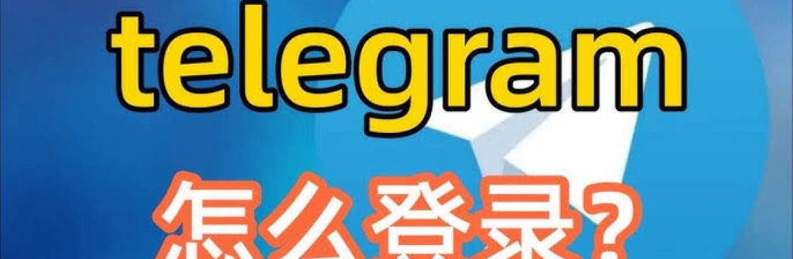 Telegram Chinese Cover Image