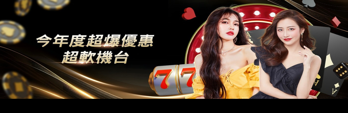 wkgame Cover Image