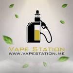 Vape Station Electronic Cigarettes profile picture
