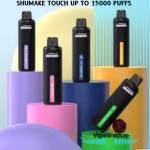 Vape shop UAE Profile Picture