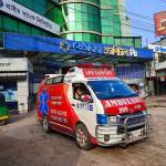 Ambulance Service Profile Picture