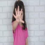 **** Ấu Dâm Profile Picture