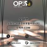 연신내오피 출장마사지안내.COM 연신내마사지 연신내오피 연신내오피 연신내Op Profile Picture