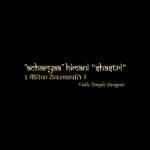 Himani Shastri Profile Picture