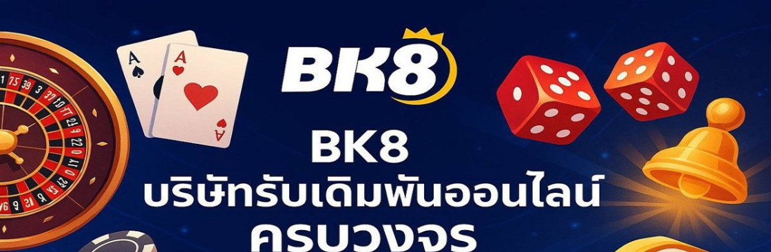 เว็บพนัน BK8 Cover Image