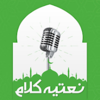 NaatShareef Profile Picture