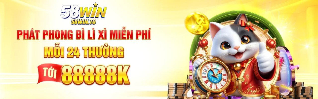 58 WIN Cover Image