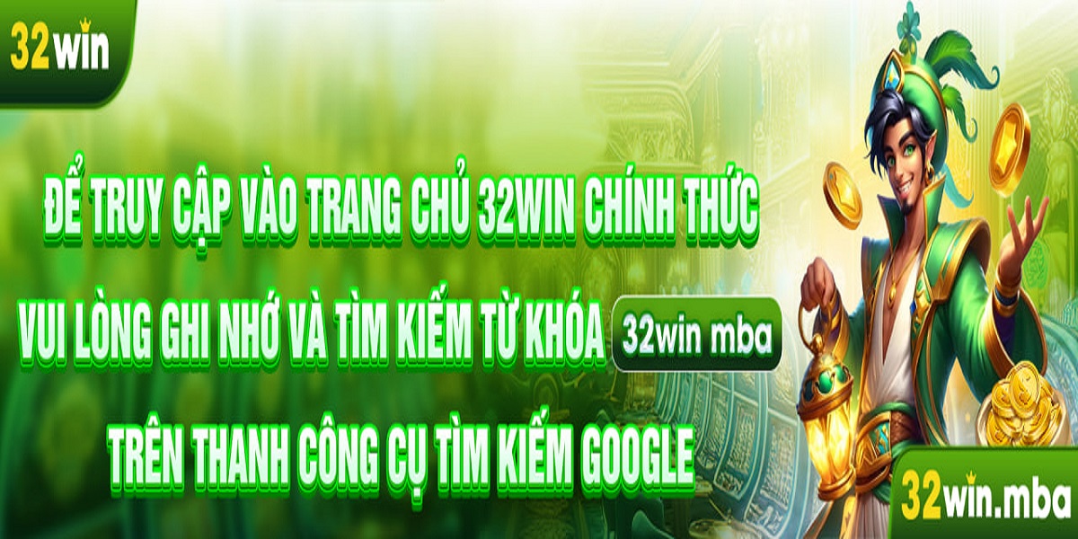32win Cover Image