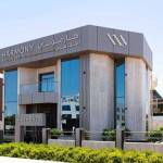 Harmony Medical Group Profile Picture